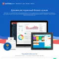 quickresto.ru quickresto.ru