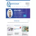 quintessence.ru quintessence.ru