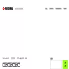 quji.org quji.org