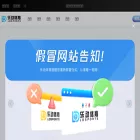 qumqz.com