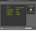qunsee.com qunsee.com