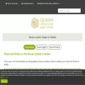 quran-online.com