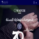 qwatch0.com qwatch0.com