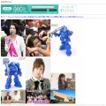 qwe.jp qwe.jp