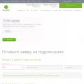 qwerty.ru