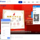 qxdaojia.com qxdaojia.com