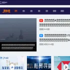 qzs.stcn.com qzs.stcn.com