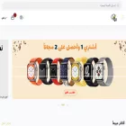 r10-shop.com r10-shop.com