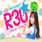 r30deai.com r30deai.com