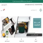 r4adv.com