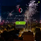 ra7ra.com ra7ra.com