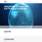 raa-st.com