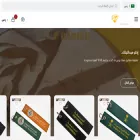 rabiehsa.com rabiehsa.com