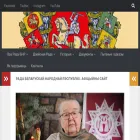 radabnr.org radabnr.org