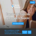 radargynaikwn.com radargynaikwn.com