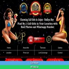radhyaroy.com