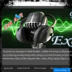 radioexcaliber.blogspot.com radioexcaliber.blogspot.com