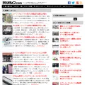 radiolife.com radiolife.com