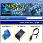 radiolux.com.ua