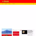radiophoenix.jp