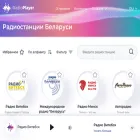 radioplayer.by