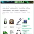 radioshema.ru