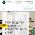 radius-stone.ru radius-stone.ru