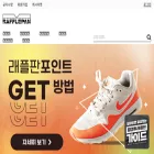 rafflepan.com rafflepan.com