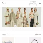 raghad.store raghad.store