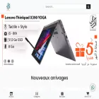 ragragui.com ragragui.com