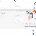 rahito.com
