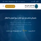 rahjou.com rahjou.com