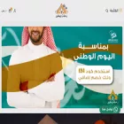 rahlihwabikhawr.com rahlihwabikhawr.com