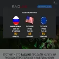 raidline.com raidline.com