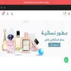 rainestore.com rainestore.com