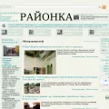 raionka.perm.ru