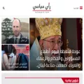 raiseyasi.com