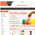 rajshahibazaar.com rajshahibazaar.com
