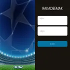 rakadeemak.com rakadeemak.com