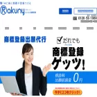 rakuny.com rakuny.com