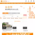 rakuya.com.tw rakuya.com.tw