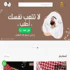 r-aljadeed.com r-aljadeed.com
