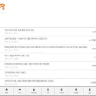 rallypoint.kr