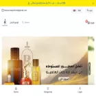 rama-rose.com rama-rose.com