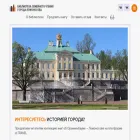 rambov-lib.ru rambov-lib.ru