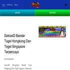rangers-army.org
