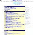 rankingbook.com rankingbook.com