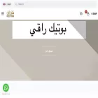 ra-qi.com ra-qi.com
