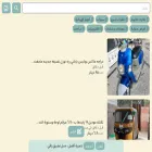 raqi.app