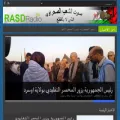 rasdradio.info rasdradio.info